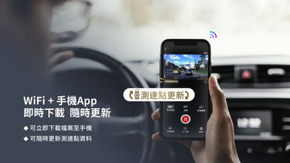 快譯通Abee S91A 前2K後2K 三鏡電子後視鏡 三錄款 前後2K 車內鏡1k+紅外線