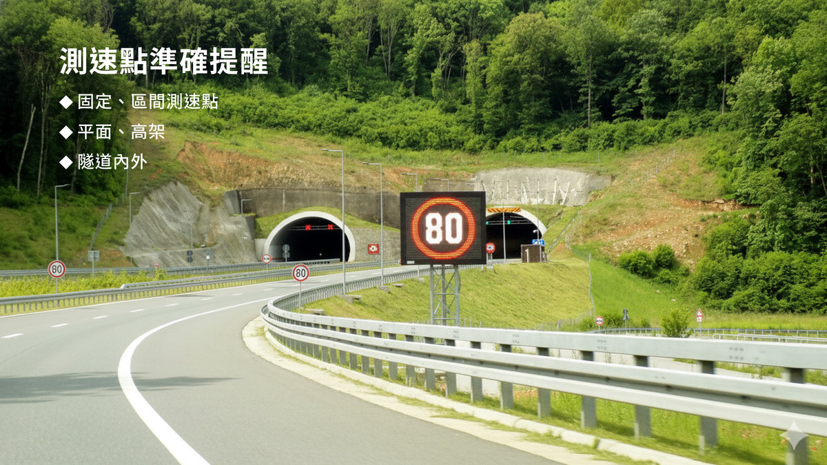 快譯通Abee S91A 前2K後2K 三鏡電子後視鏡 三錄款 前後2K 車內鏡1k+紅外線