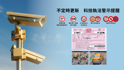 快譯通Abee S91A 前2K後2K 三鏡電子後視鏡 三錄款 前後2K 車內鏡1k+紅外線