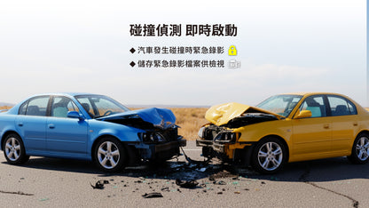 快譯通Abee S91A 前2K後2K 三鏡電子後視鏡 三錄款 前後2K 車內鏡1k+紅外線