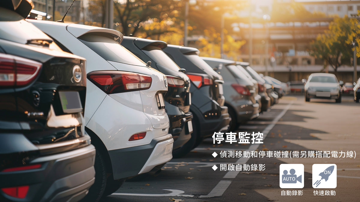 快譯通Abee S91A 前2K後2K 三鏡電子後視鏡 三錄款 前後2K 車內鏡1k+紅外線