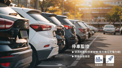快譯通Abee S91A 前2K後2K 三鏡電子後視鏡 三錄款 前後2K 車內鏡1k+紅外線