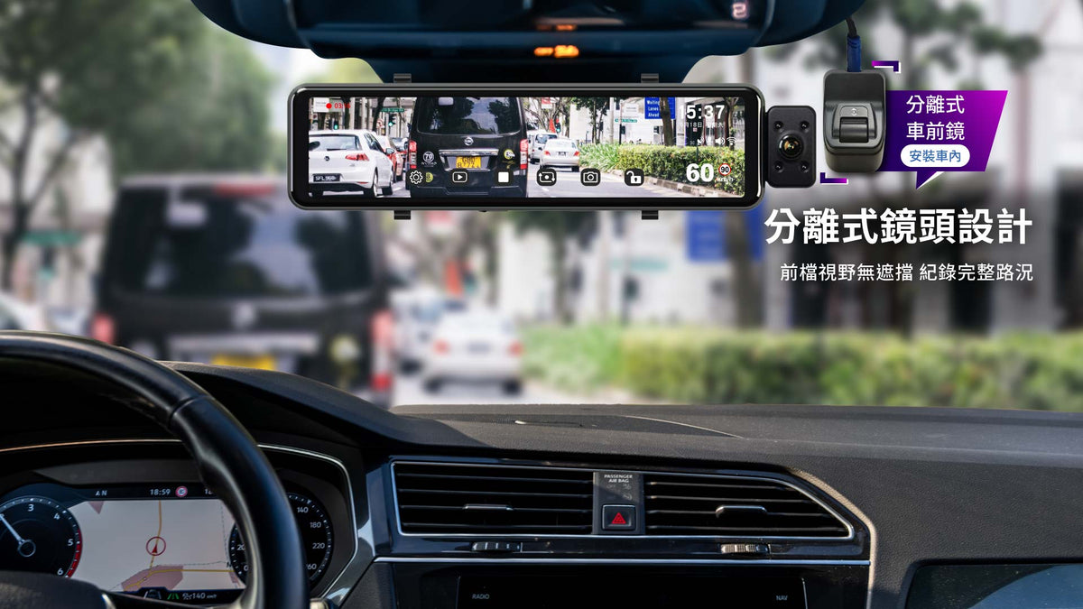 快譯通Abee S91A 前2K後2K 三鏡電子後視鏡 三錄款 前後2K 車內鏡1k+紅外線