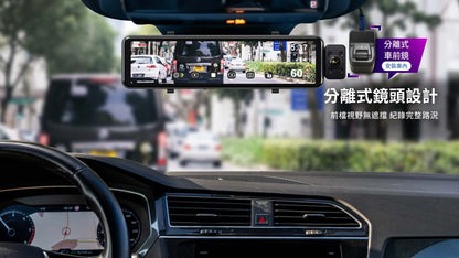 快譯通Abee S91A 前2K後2K 三鏡電子後視鏡 三錄款 前後2K 車內鏡1k+紅外線