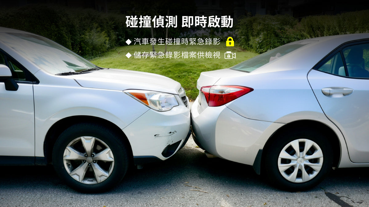 快譯通 V92AGH 前4K後2K 星光級 WiFi GPS 雙鏡頭行車記錄器