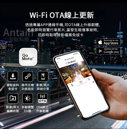 【贈32G】HP 惠普 F499x前錄 4K超高畫質+測速+WIFI 極致美學口紅機