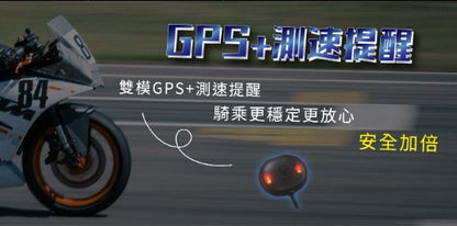 ASTRO 星易科技 Leo3 獅子座3｜ Sony Starvis II 2K-HDR 前後雙鏡頭行車記錄器