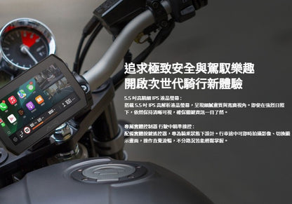 Mio MiVue™ MK50 行車紀錄器｜CarPlay｜星光級新2代 Sony 感光元件｜前後1080P 60fps｜IP67防水【贈32G】