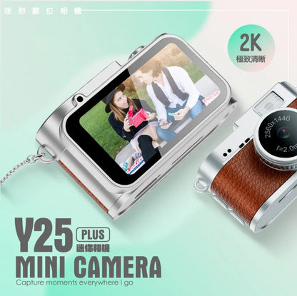 Y25 PLUS 【贈32G】復古CCD迷你相機、2K高畫質1.47吋大螢幕｜記錄生活的美好瞬間