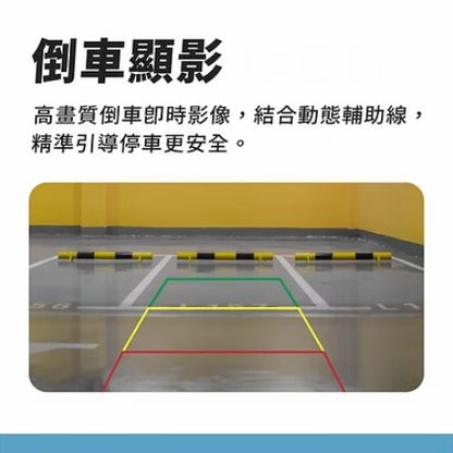 JS223PLUS 汽車行車紀錄器