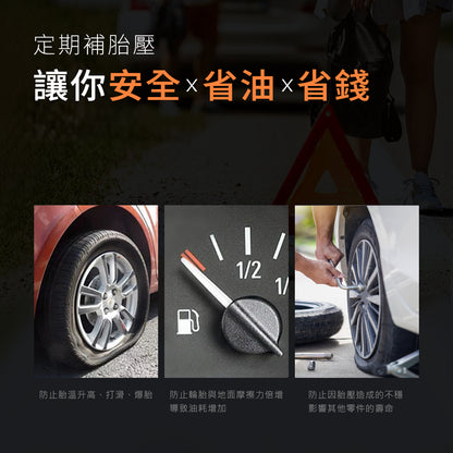 Philo 飛樂 TP21 Ⅱ 雙效版 二代 打氣機