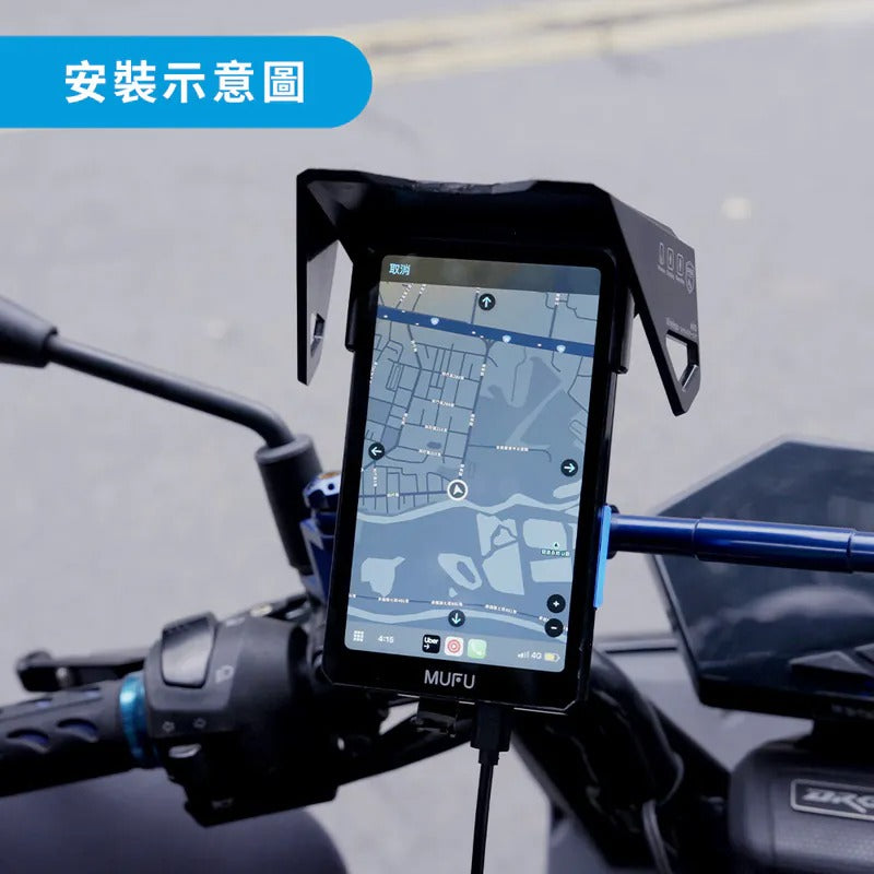 MUFU MS1000快拆螃蟹夾支架