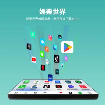 ottocast p3pro 車載影音盒 CarPlay