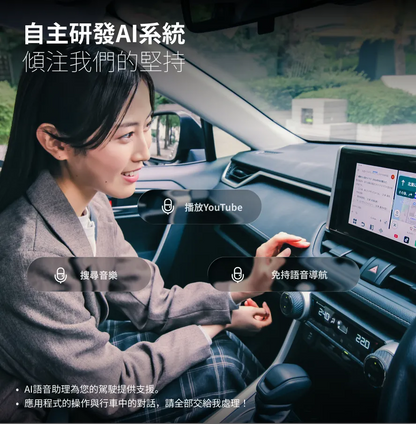 ottocast p3pro 車載影音盒 CarPlay