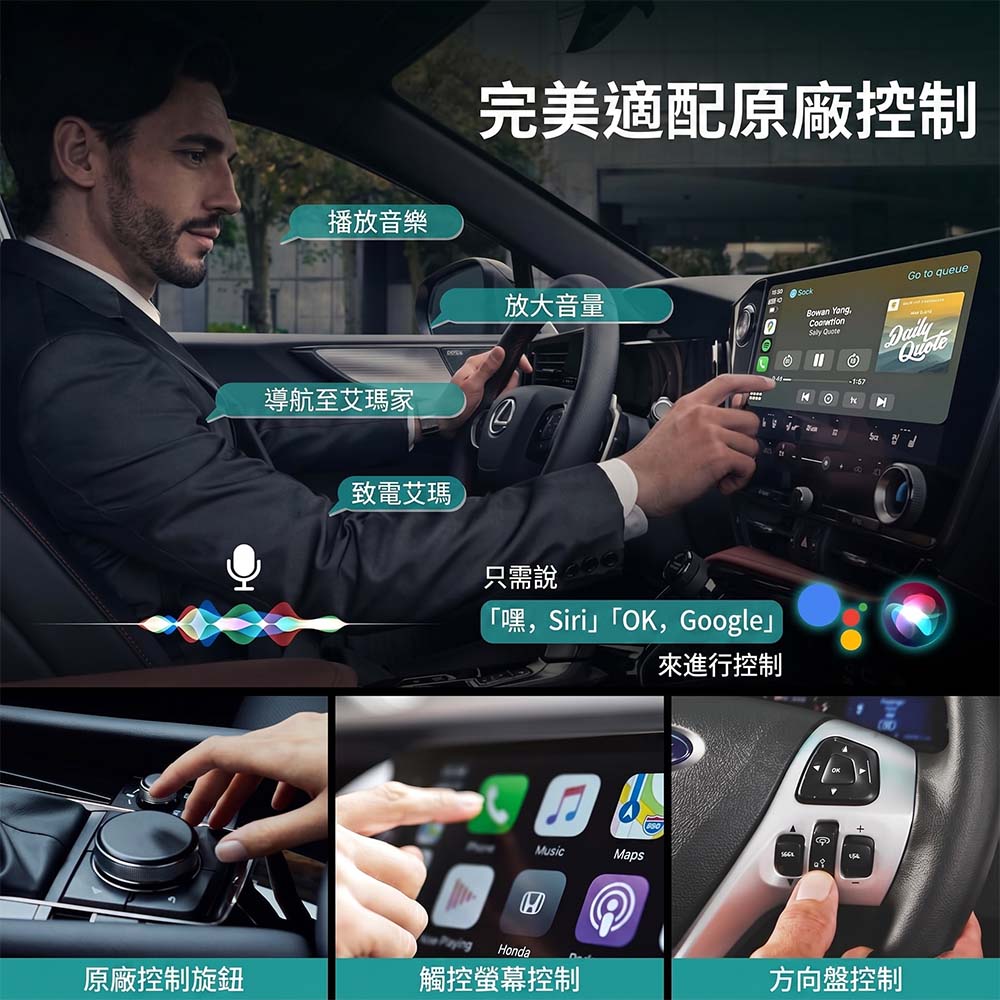 OTTOCAST Mini 二合一無線轉接器