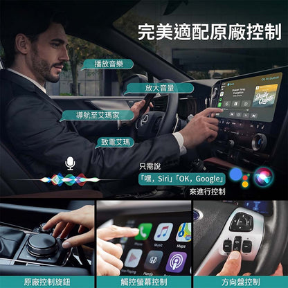OTTOCAST Mini 二合一無線轉接器
