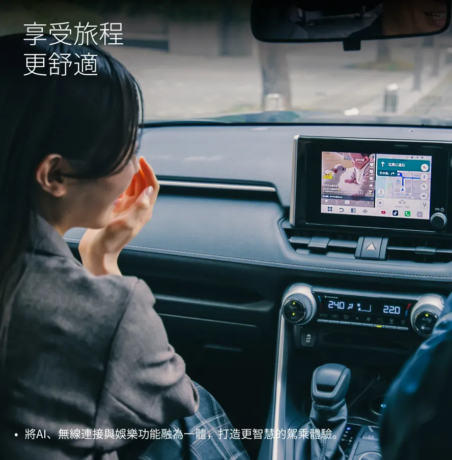 ottocast p3pro 車載影音盒 CarPlay