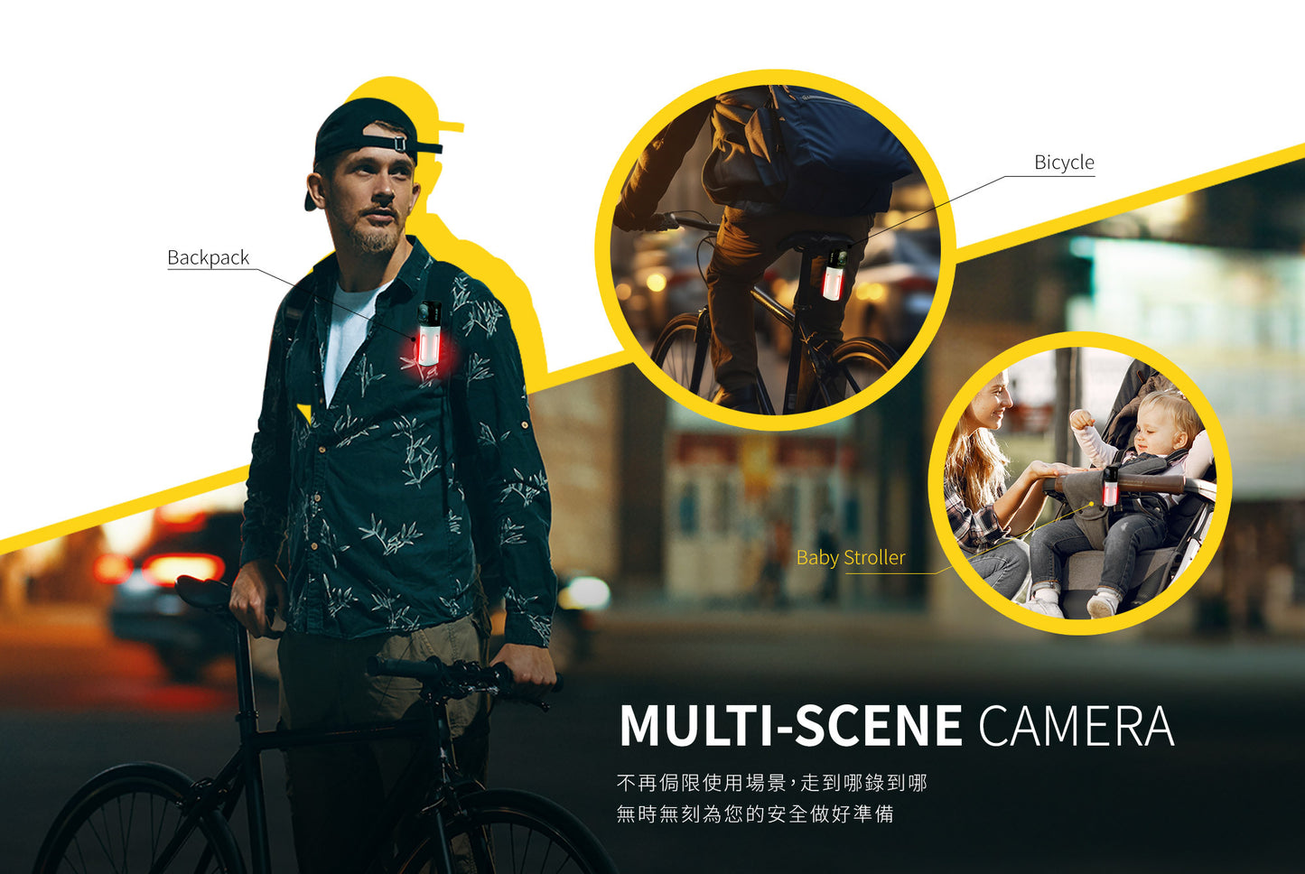 【贈64G+運動水壺】錄得清Looking LX2 trekcam多功能警示記錄器 2K夜視全程守護