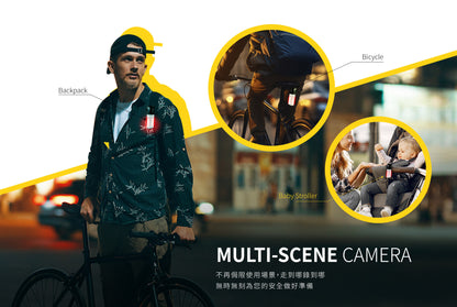 【贈64G+運動水壺】錄得清Looking LX2 trekcam多功能警示記錄器 2K夜視全程守護