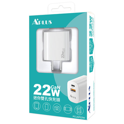 APLUS 22W USB-C+A 雙孔氮化鎵(台灣製造)快速充電器