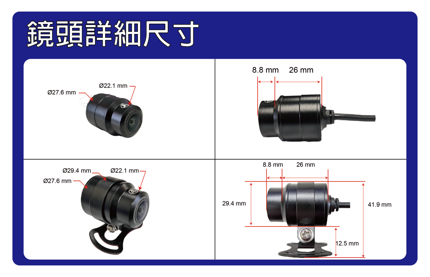 ASTRO 星易科技 Pisces 雙魚座｜Android 14 前後雙鏡頭多功能行車記錄器