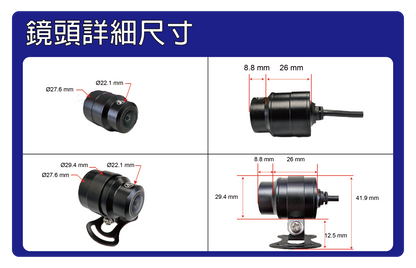ASTRO 星易科技 Pisces 雙魚座｜Android 14 前後雙鏡頭多功能行車記錄器