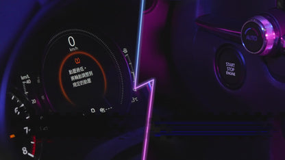 Philo 飛樂 行車救援王STP09二代 救車x打氣多功能機 透視升級版